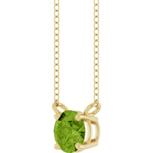 14K Yellow Natural Peridot Solitaire 18" Necklace